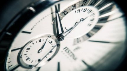 Çalışma Süreleri Tüzüğü,www.armoniyonetim.com
